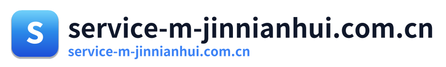 service-m-jinnianhui.com.cn Logo